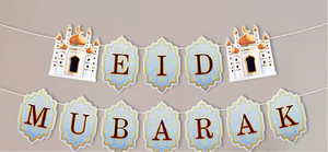 Blue and Gold lantern Eid Mubarak banner