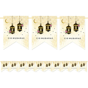 Cream and Gold Eid Mubarak banner