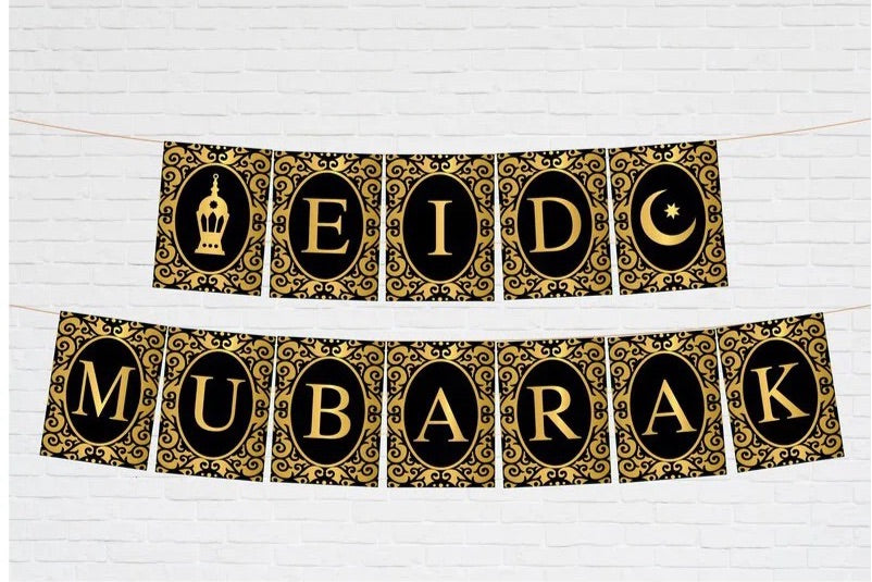 Eid Mubarak lantern banner