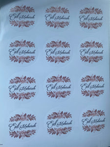 Floral Eid Mubarak stickers