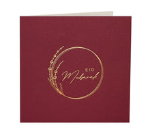 Load image into Gallery viewer, Eid Mubarak gold foiled card