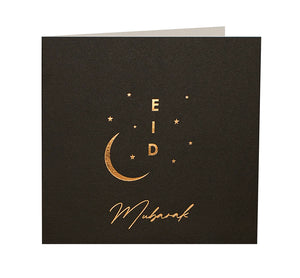 Black and gold Eid Mubarak card