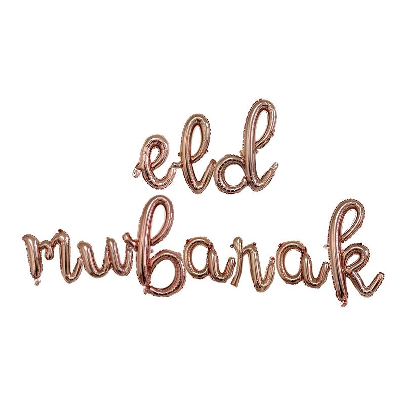 Cursive Eid Mubarak foiled balloons - Rose gold