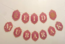 Load image into Gallery viewer, Pink lantern Eid Mubarak banner