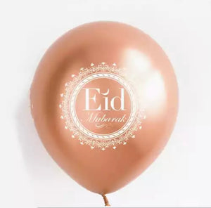 Eid Mubarak balloons - Rose Gold