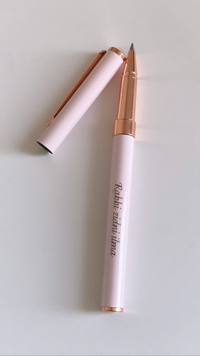 Pink engraved Rabbi zidni ilma pen