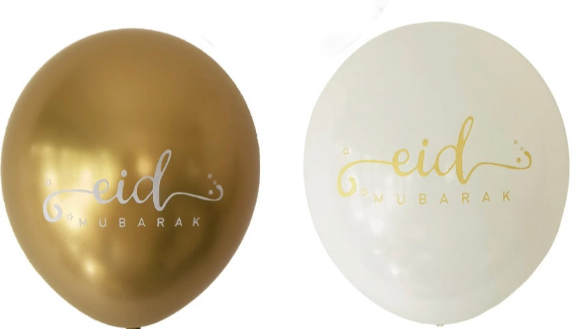 White and gold Eid Mubarak balloons