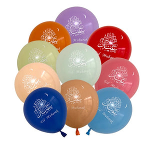 Multicolour Eid Mubarak balloons