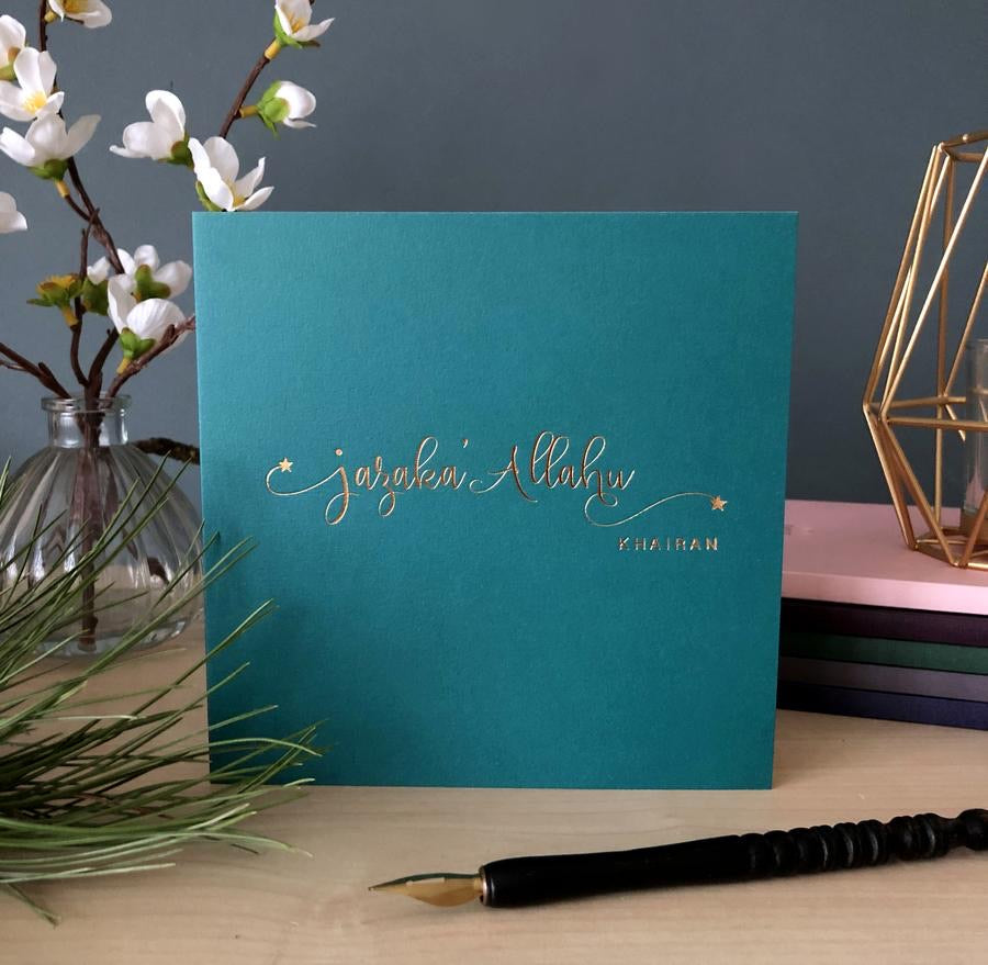 Jazaka’Allahu Khairan Gold Foiled card