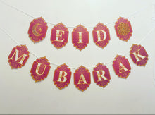 Load image into Gallery viewer, Pink lantern Eid Mubarak banner