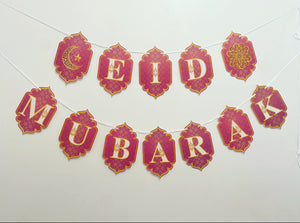 Pink lantern Eid Mubarak banner