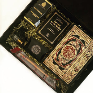 ElegantlySunnah gift box