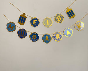 Blue lantern Eid Mubarak banner