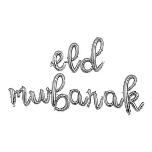Cursive Eid Mubarak foiled balloons - Silver