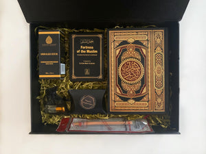 ElegantlySunnah gift box