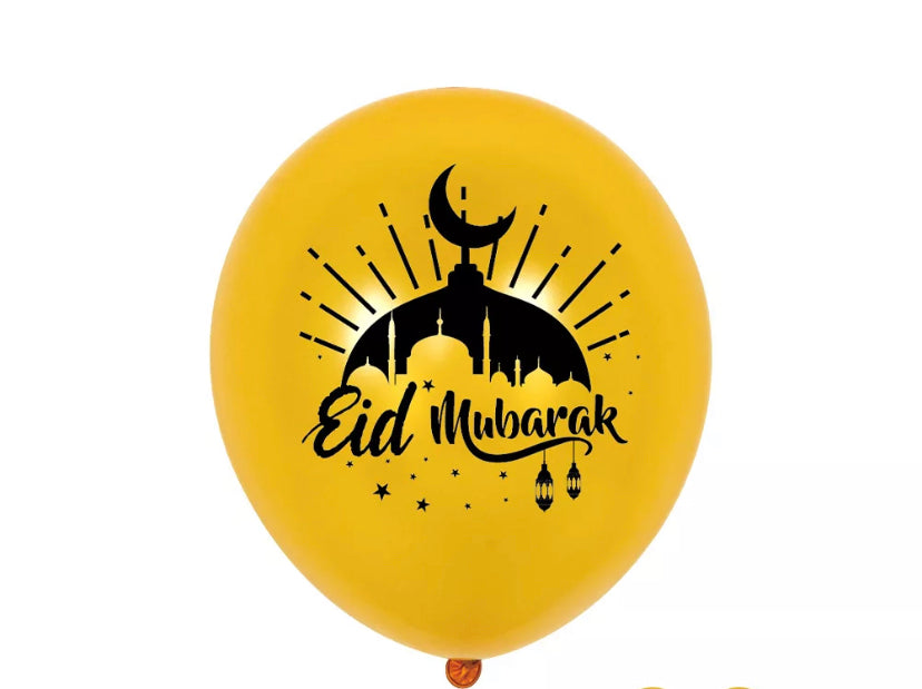 Gold Eid Mubarak balloons