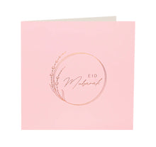 Load image into Gallery viewer, Pink gold foiled Eid Mubarak card