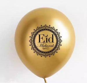 Eid Mubarak balloons - Gold