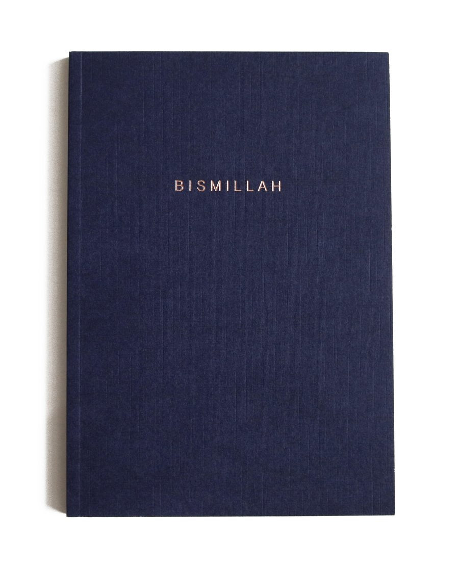 “Bismillah” luxe notebook