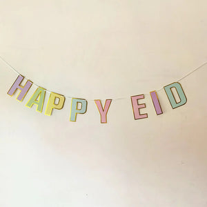 Pastel happy Eid banner