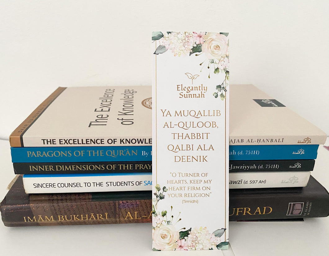 “O Turner of hearts” floral bookmark - White