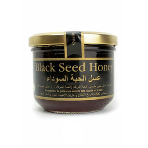 Intense Blackseed Honey 300g