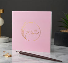 Load image into Gallery viewer, Pink gold foiled Eid Mubarak card