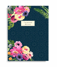 Load image into Gallery viewer, Tajweed notes